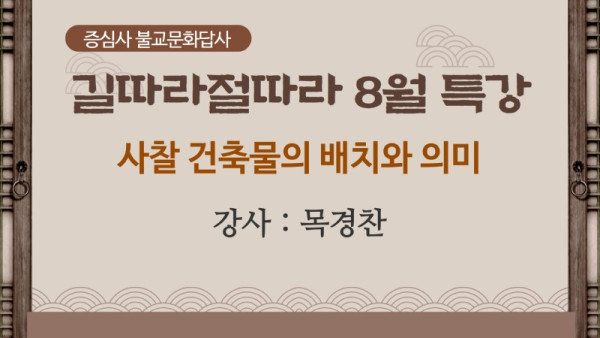 유튜브썸네일.jpg