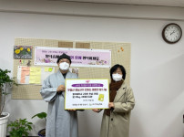 1.고려인쌀나눔.jpg